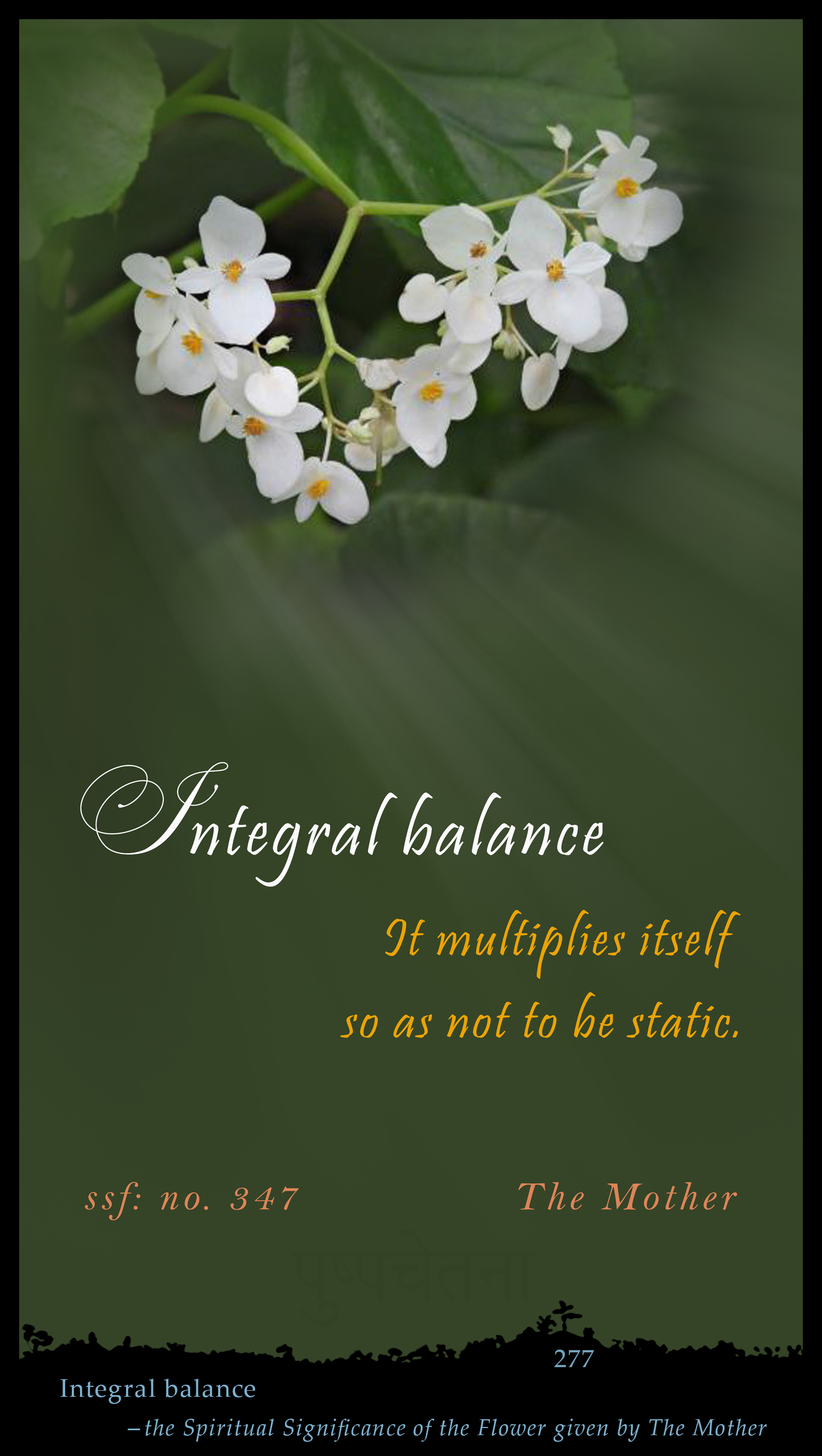 Integral Balance